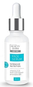 Сыворотка для лица Beaty Derm Intensive Nutrition (4820185222358)