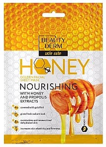 Маска для лица Beaty Derm Honey (4820185222631)