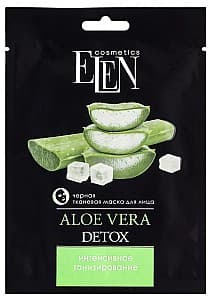 Masca pentru fata Elen Cosmetics Aloe Vera (4820185223959)