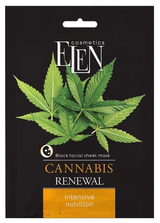 Маска для лица Elen Cosmetics Cannabis (4820185223928)