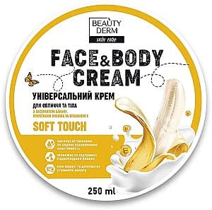 Crema pentru corp Beaty Derm Soft Touch (4820185222877)