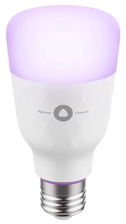 Iluminare inteligenta Yandex YNDX-00018