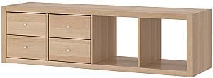 Etajera IKEA Kallax 2 organizatoare 42x147 Aspect Stejar Antichizat(Bej)