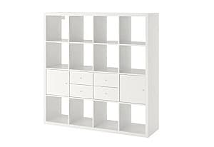 Etajera IKEA Kallax 4 organizatoare 147x147 Alb