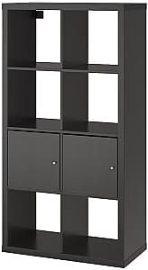 Etajera IKEA Kallax cu uşi 77x147 Negru-maro