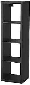 Etajera IKEA Kallax 42x147 Negru-maro