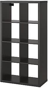 Etajera IKEA Kallax 77x147 Negru-maro