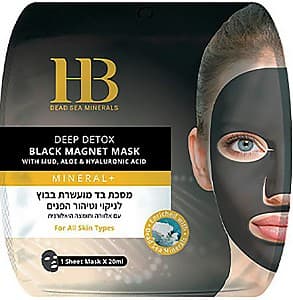Masca pentru fata Health & Beauty Deep Detox Black Magnet Mask