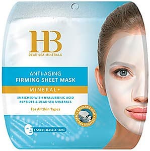 Masca pentru fata Health & Beauty Anti-Aging Firming Sheet Mask