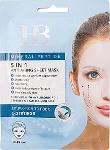 Masca pentru fata Health & Beauty Anti-Aging Firming with 5in1 Peptides