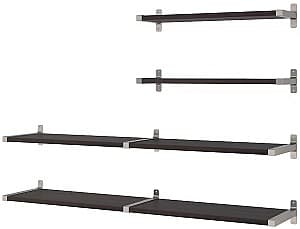 Raft de perete IKEA Bergshult/Granhult 160x30 Negru-maro/Nichelat