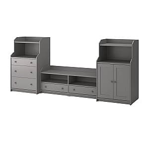 Living IKEA Hauga 277x46x116 Gri