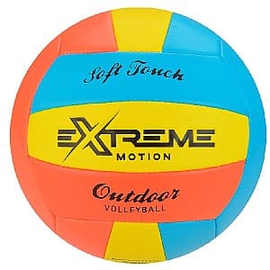 Minge Sport SIDEXING (3 culori) V202021