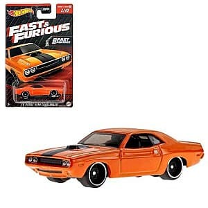 Masinuta Hot Wheels Fast & Furios 10 modele