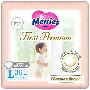 Pampers Merries First Premium marimea L