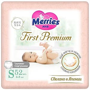 Памперсы для детей Merries First Premium размер S