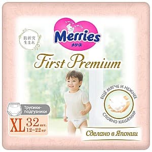 Pampers Merries First Premium marimea XL (12-22 kg), 32 buc