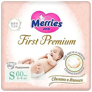 Памперсы для детей Merries First Premium размер S (4-8 кг), 60 шт.