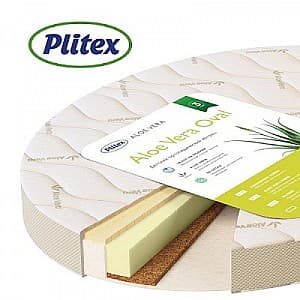 Матрас детский Plitex Aloe Vera Oval 125x75x10cm (AV-18/4)