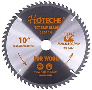 Disc de taiere HOTECHE 580114 255mm 60T