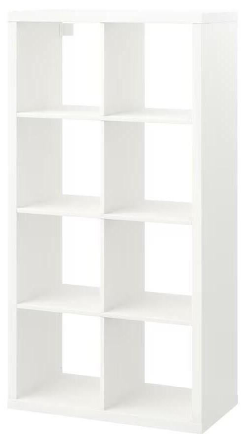 Etajera IKEA Kallax 77x147 Alb