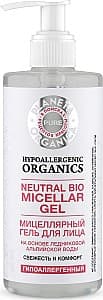 Гель для лица Planeta Organica Neutral Bio Micellar Gel