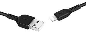 USB сablu HOCO X20 lightning Black