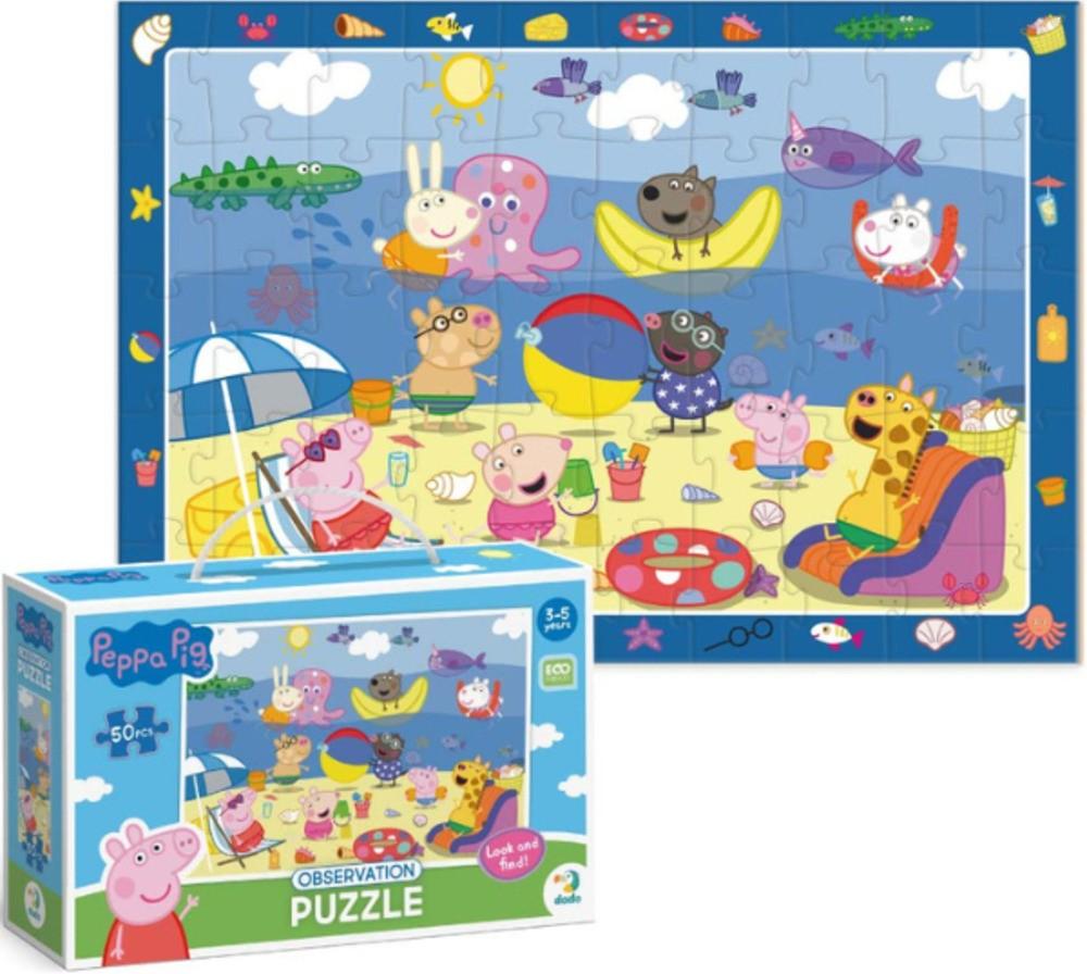 Puzzle Dodo Vacanta de vara 200473