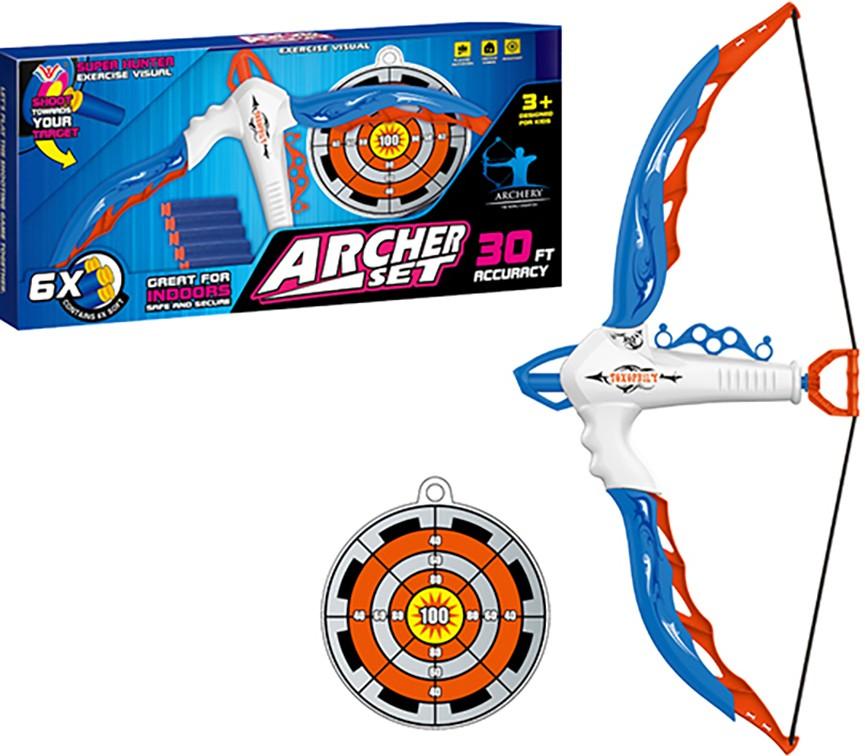 Arma jucarie Essa Toys 777-713A