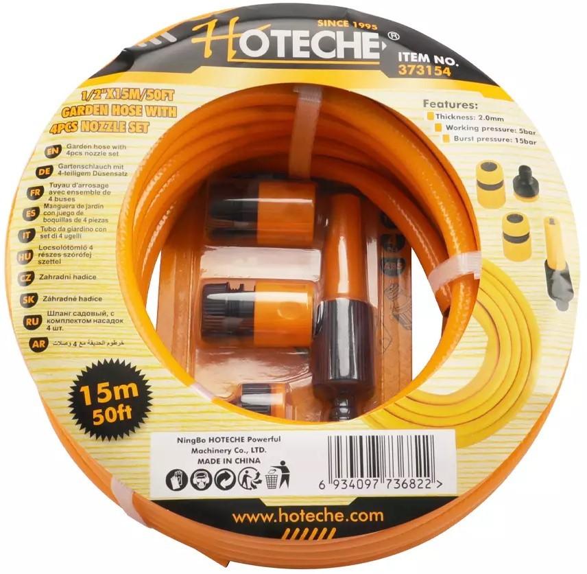 Шланг для полива HOTECHE 373154