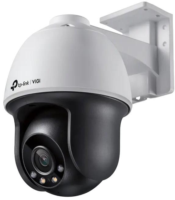 Camera de supraveghere video Tp-Link VIGI C540 (4mm)