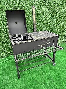 Grill barbeque IVM Magnolia GR-MG (1006)