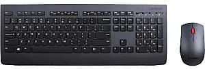 Set tastatura + Mouse Lenovo 4x30h56821