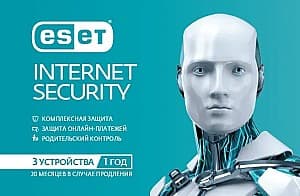 Антивирус ESET Internet Security For 1 год (149424)