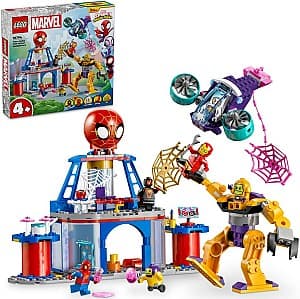 Конструктор LEGO Marvel 10794