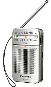Radio Panasonic RF-P50DEG-S
