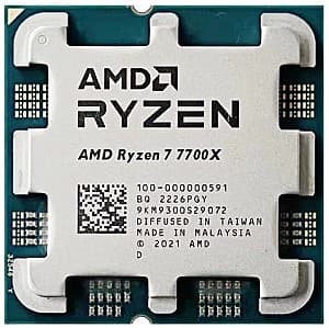 Процессор AMD Ryzen 7 7700X Tray