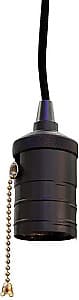 Lustra Elmos DS-M-041A