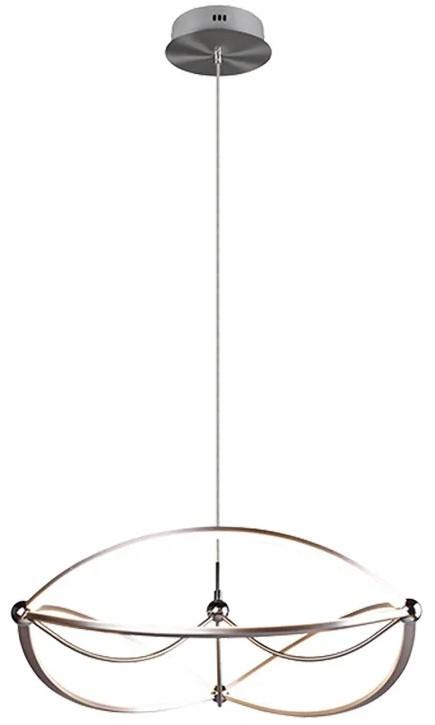 Люстра светодиодная (лед) Trio CHARIVARI