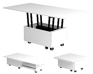 Журнальный столик Flat Tabloid 3in1 White(Белый)