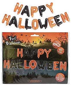 Decor pentru gradina Halloween Happy Halloween (48473)