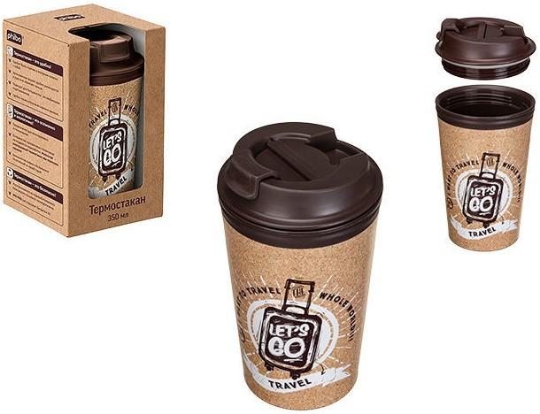 Термос Bytplast Travel (47607)