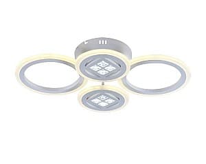 Люстра светодиодная (лед) Victoria Lighting Beirut PL4