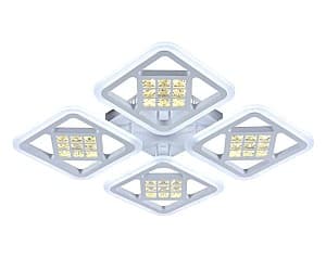 Lustra led Victoria Lighting Jurmala PL4