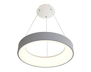 Lustra led Victoria Lighting Cora SP450 Grey