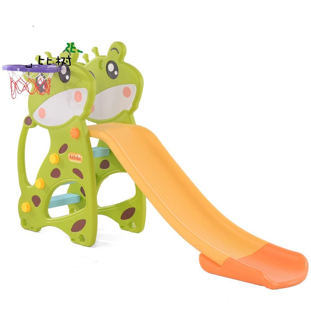 Горка для детей Fradelly Giraffe Green HBS18045