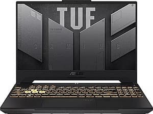 Laptop gaming Asus TUF Gaming F15 FX507VU Mecha Gray (FX507VU-LP150)