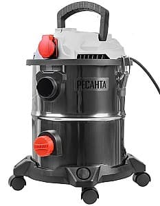 Aspirator Resanta PS-1500/20