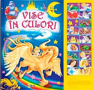 Carte educationala Dorinta Vise în culori