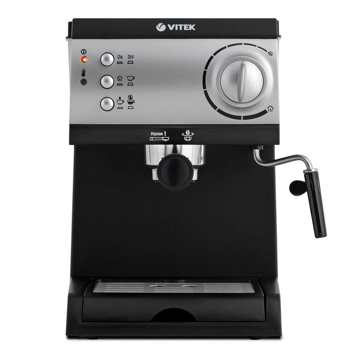 Espressor Vitek VT-1511